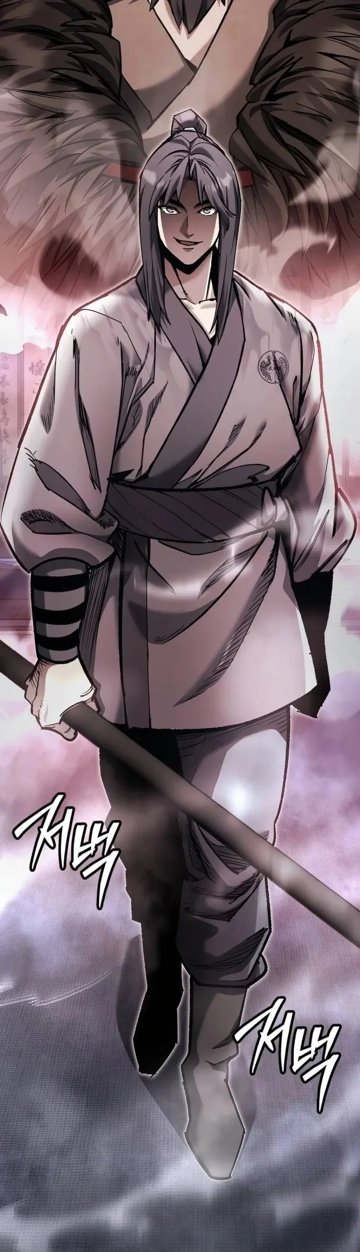 I Became the Youngest Martial God Chapter 11 Gambar 4