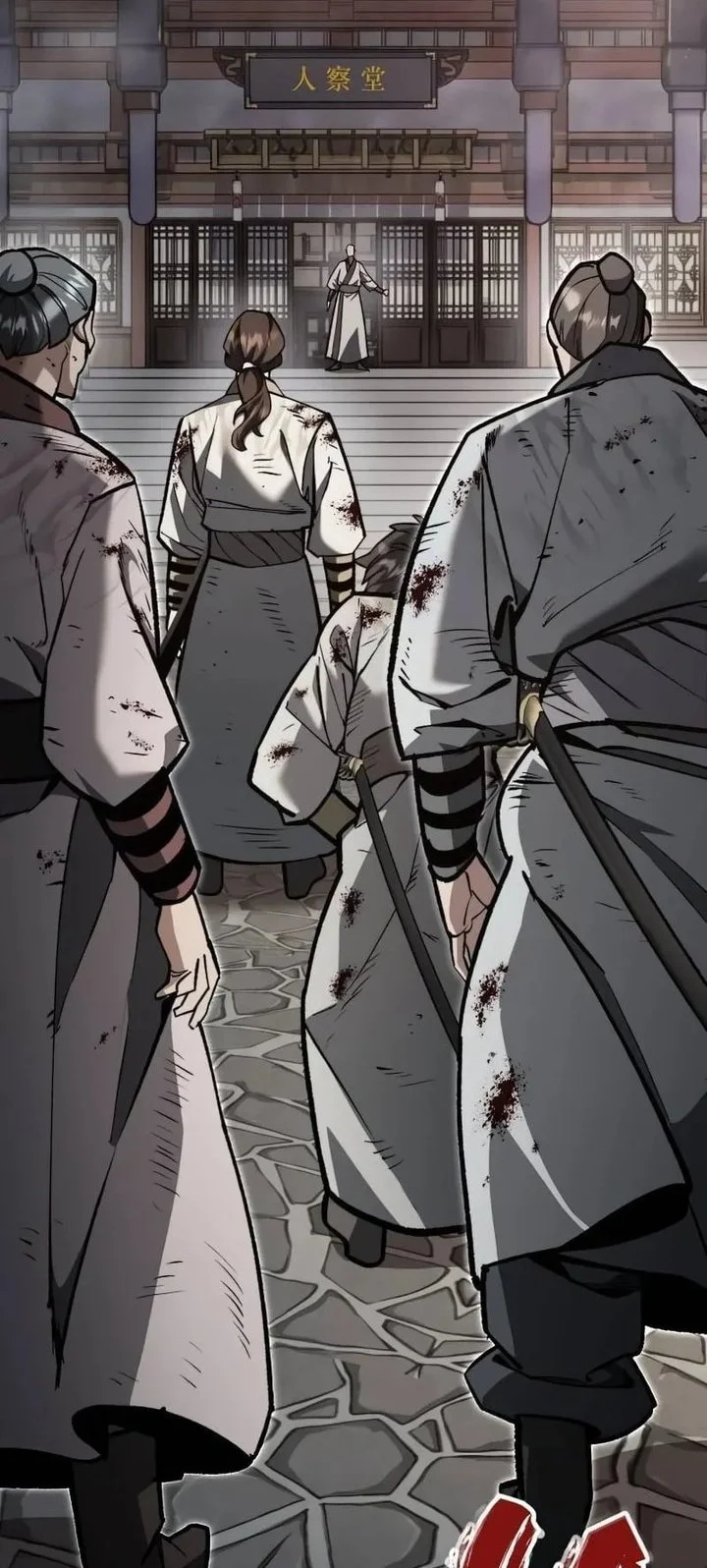 I Became the Youngest Martial God Chapter 11 Gambar 81