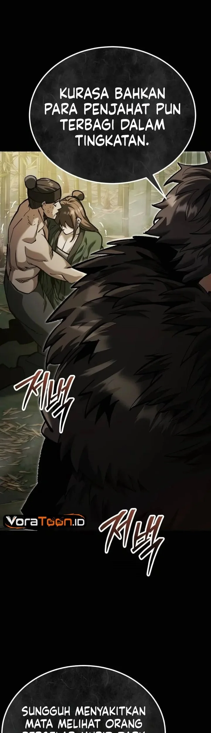 I Became the Youngest Martial God Chapter 11 Gambar 8