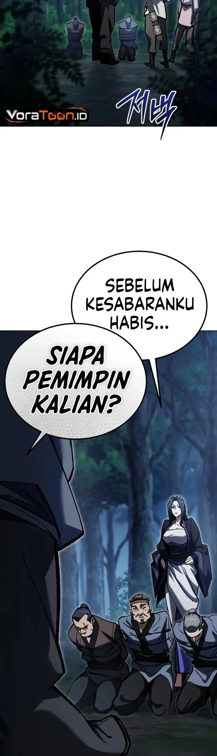 I Became the Youngest Martial God Chapter 5 Gambar 108