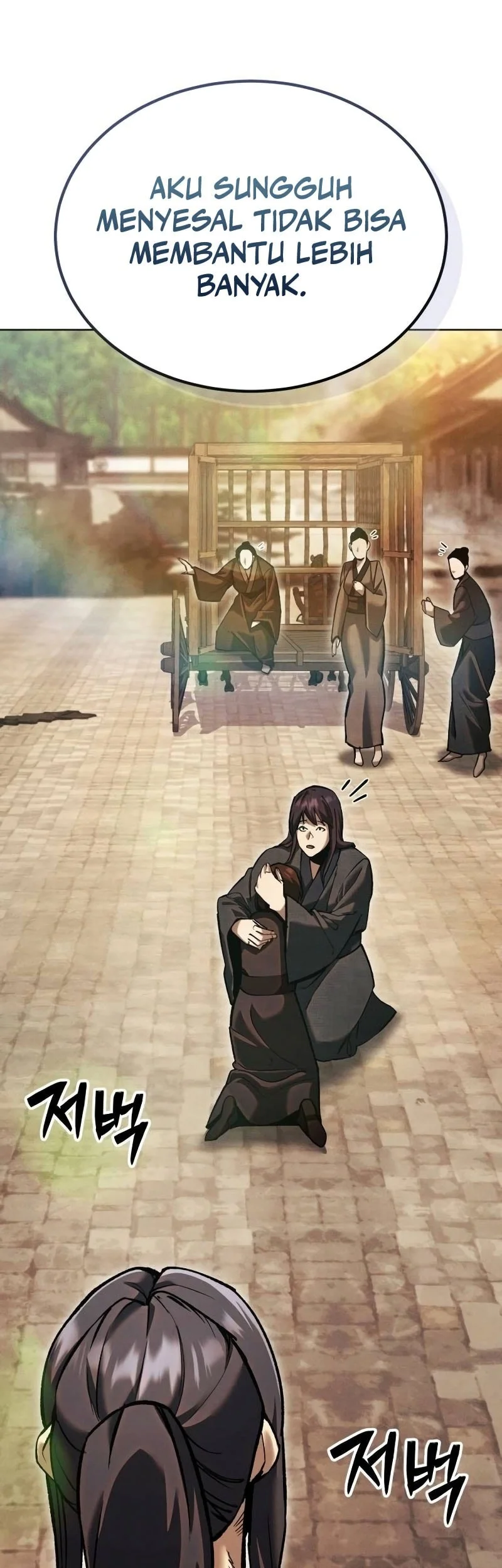 I Became the Youngest Martial God Chapter 8 Gambar 78