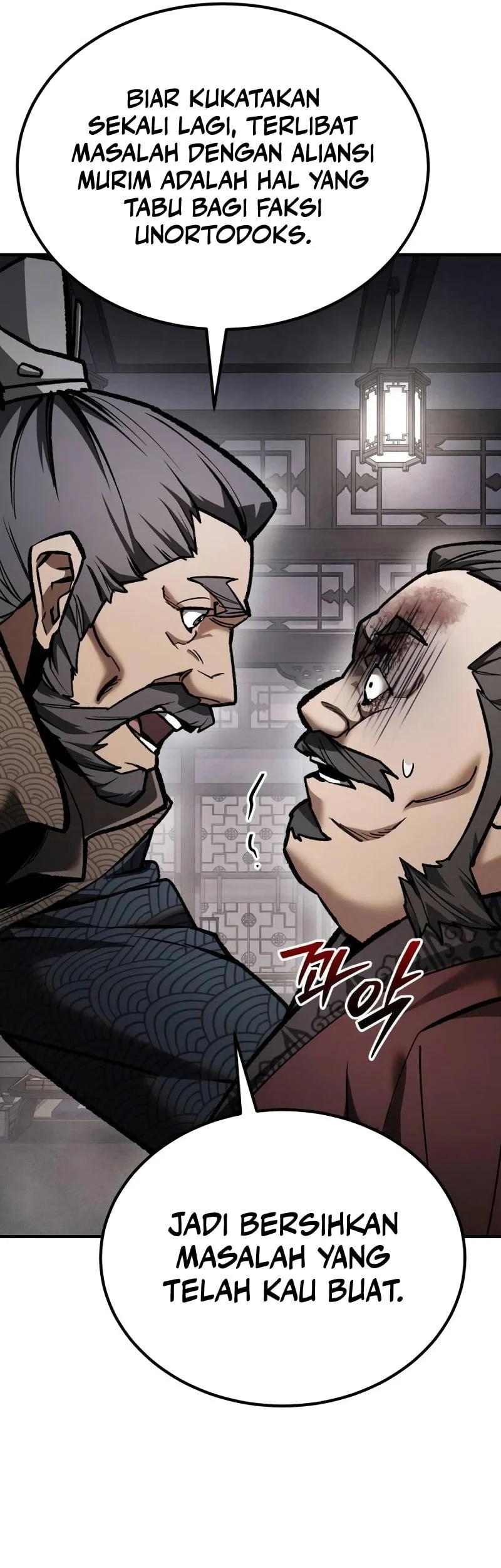 I Became the Youngest Martial God Chapter 9 Gambar 42