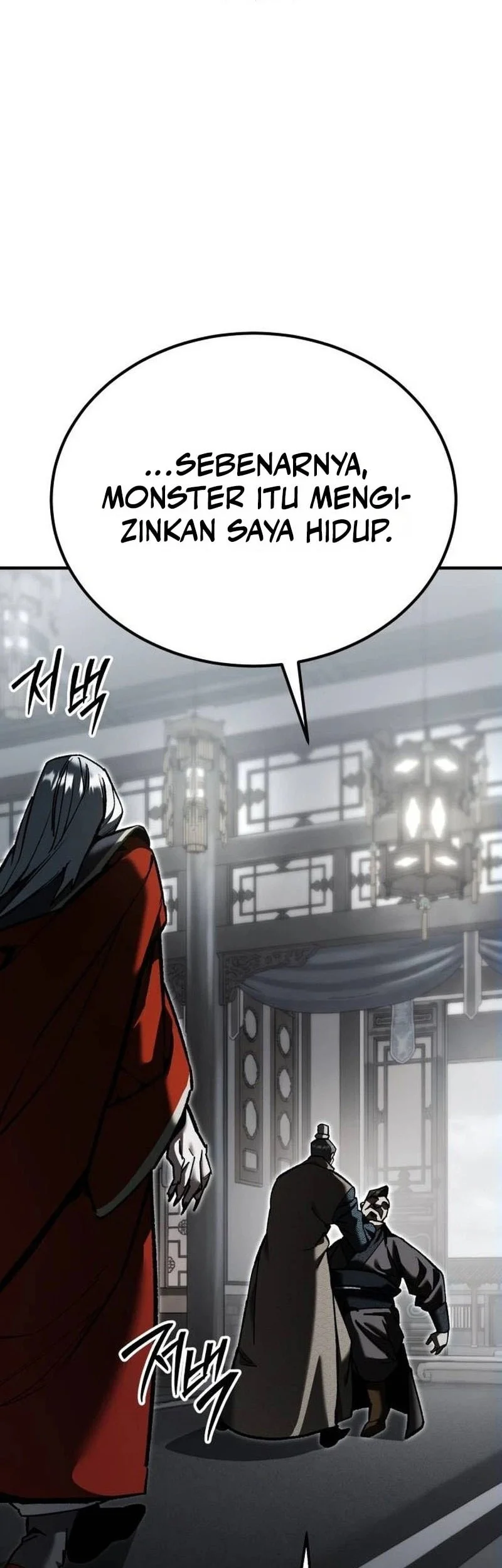 I Became the Youngest Martial God Chapter 9 Gambar 87