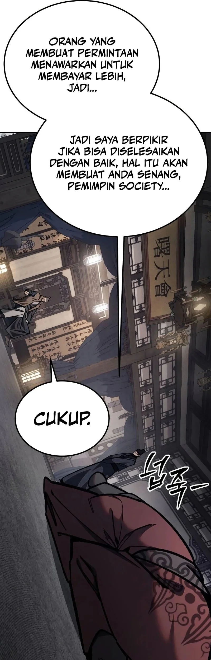 I Became the Youngest Martial God Chapter 9 Gambar 22