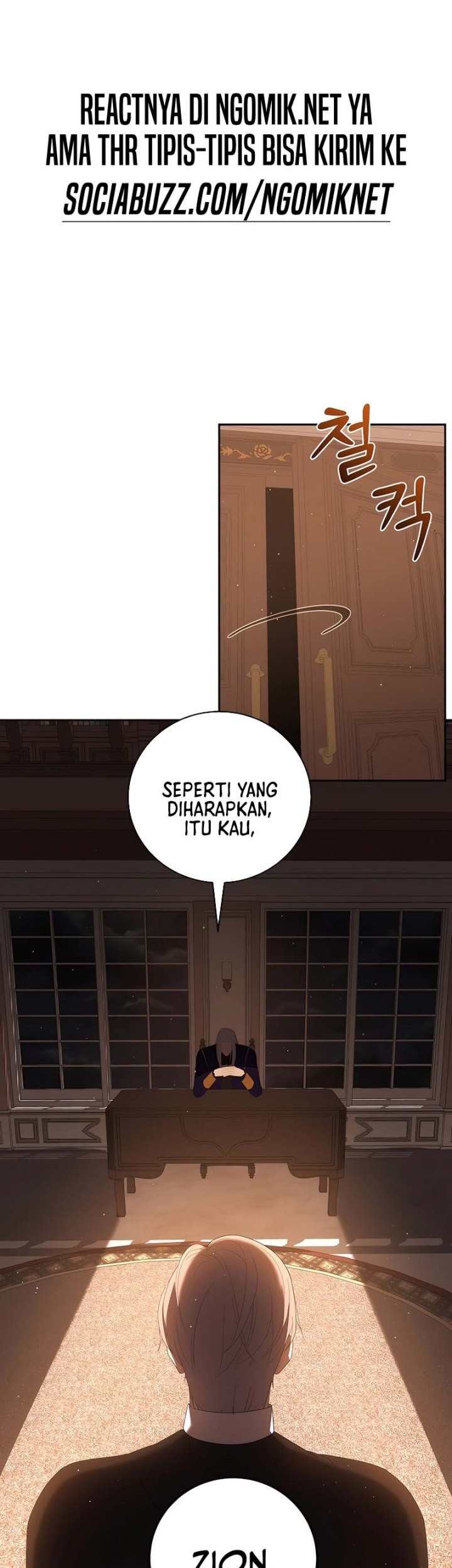 I Became The Youngest Prince in The Novel Chapter 48 Gambar 30