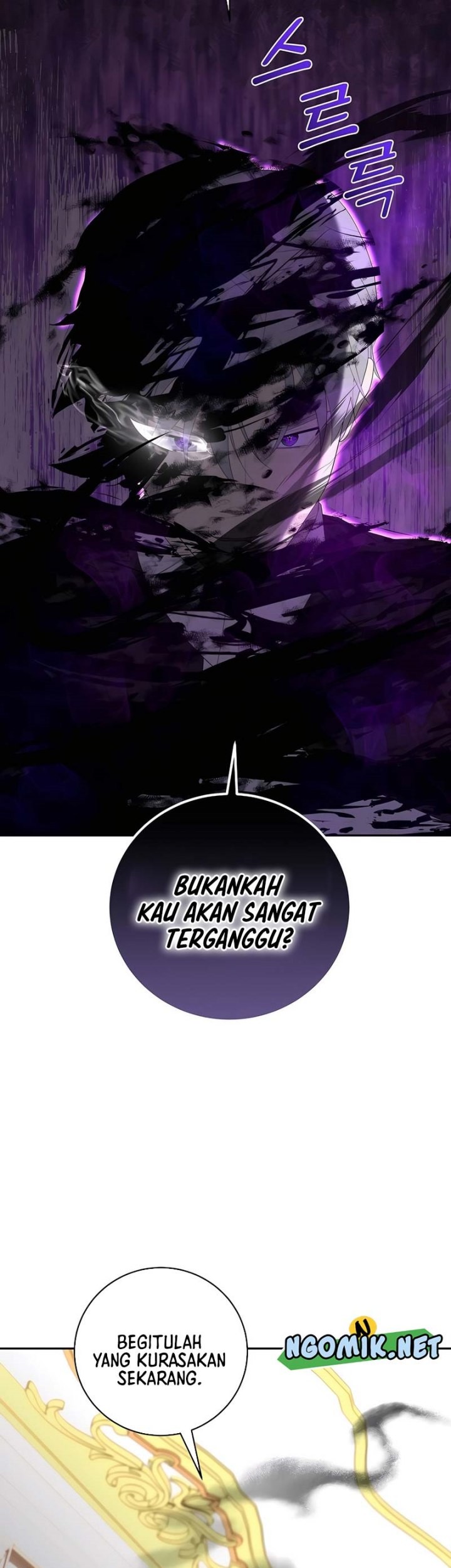 I Became The Youngest Prince in The Novel Chapter 48 Gambar 10