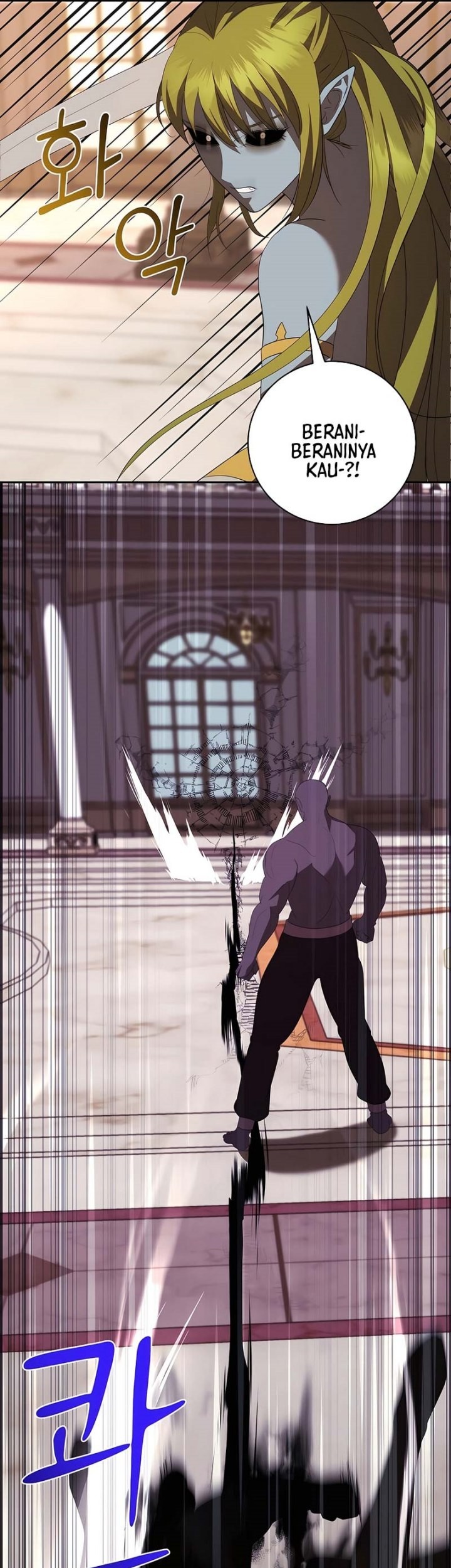 I Became The Youngest Prince in The Novel Chapter 48 Gambar 12