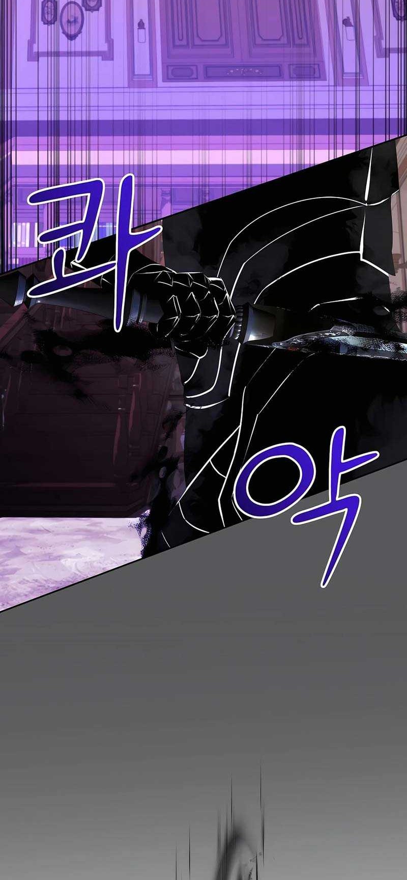 I Became The Youngest Prince in The Novel Chapter 49 Gambar 23