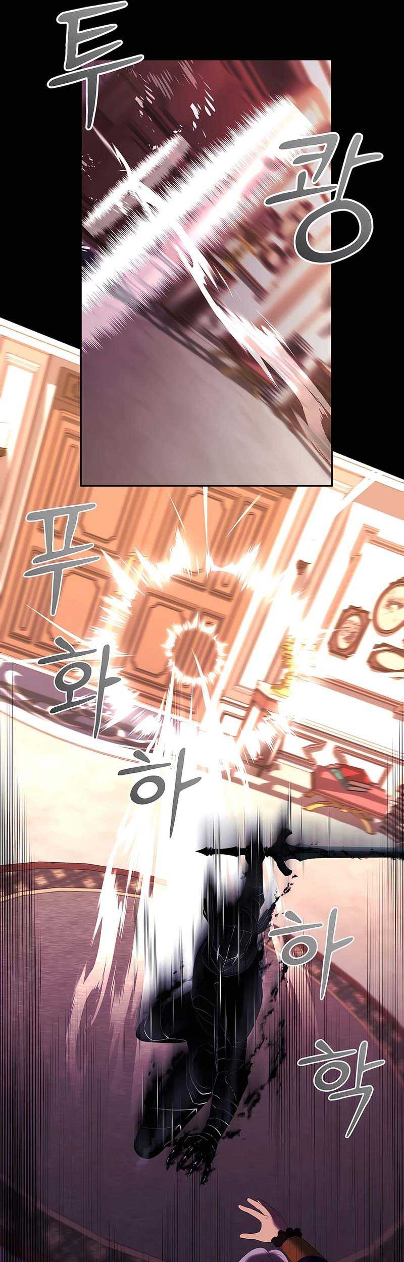 I Became The Youngest Prince in The Novel Chapter 49 Gambar 26