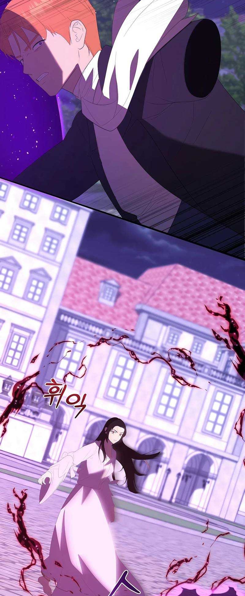 I Became The Youngest Prince in The Novel Chapter 50 Gambar 47