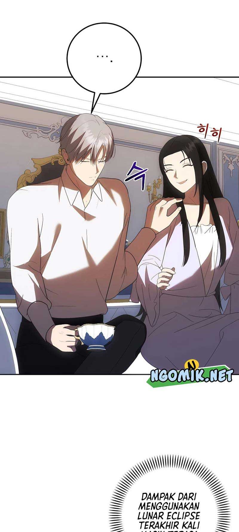 I Became The Youngest Prince in The Novel Chapter 51 Gambar 47