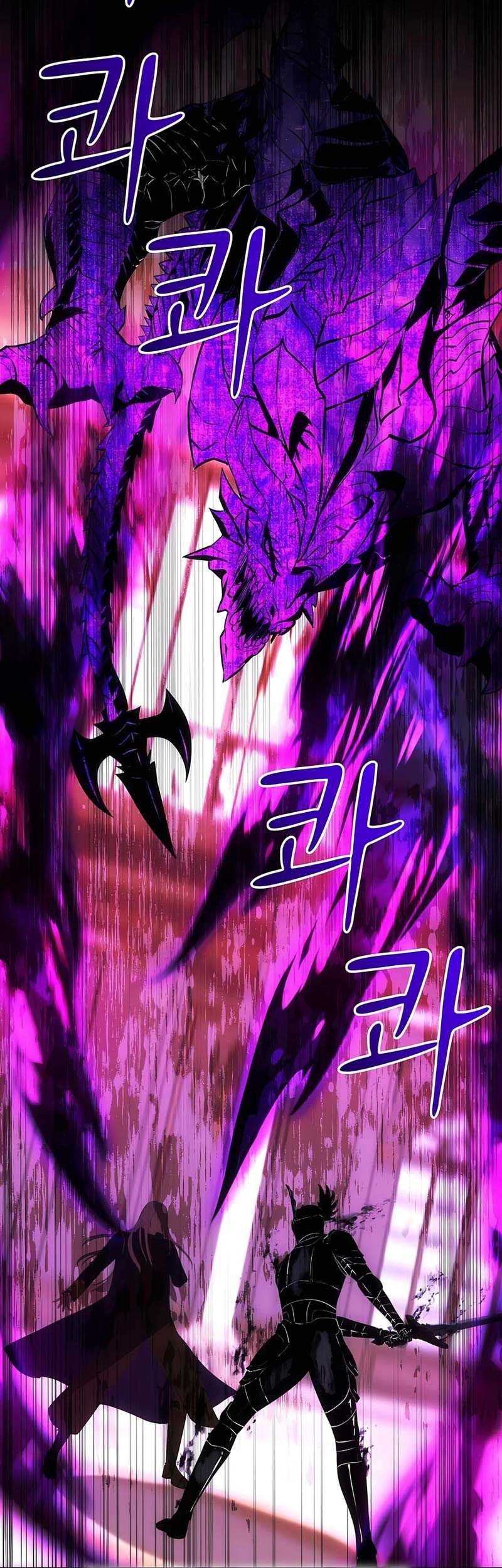 I Became The Youngest Prince in The Novel Chapter 51 Gambar 6