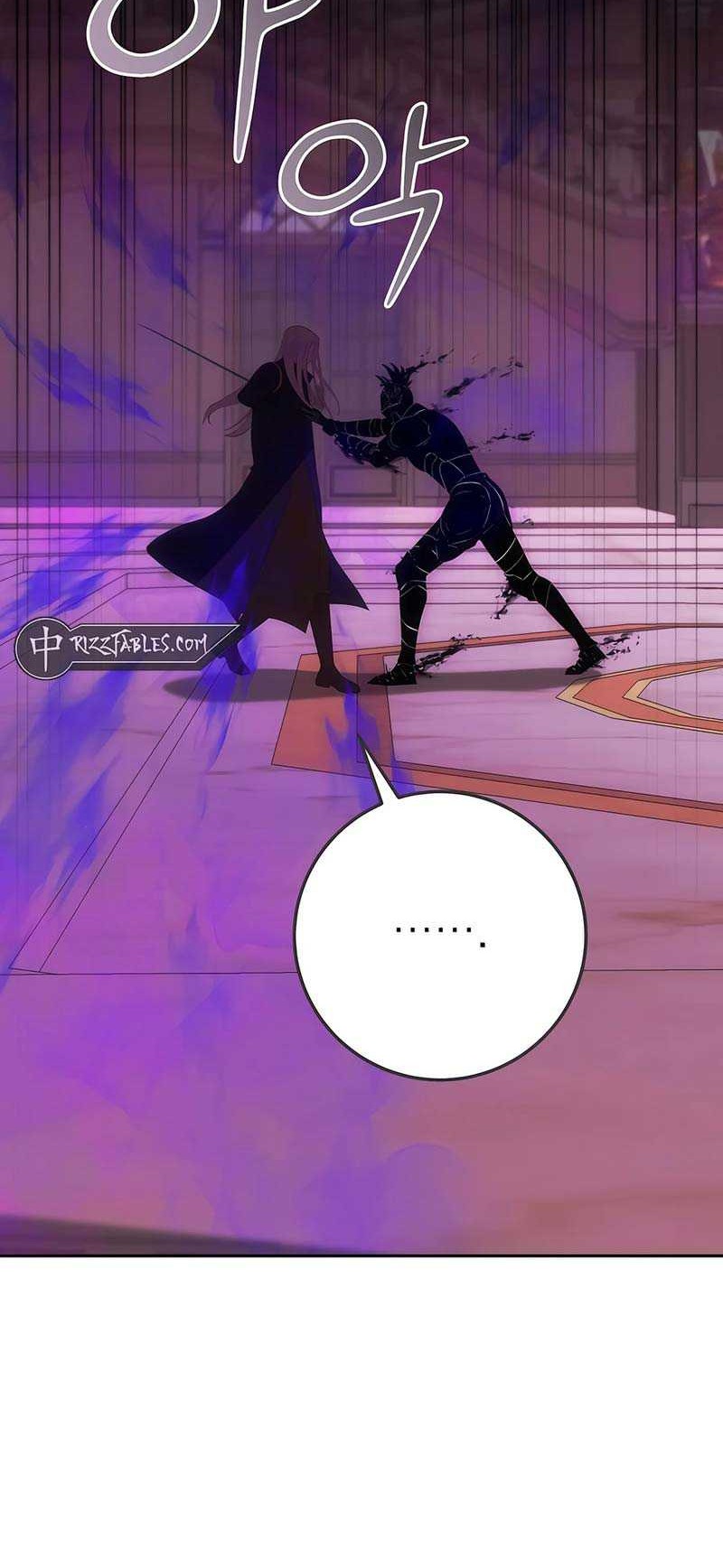 I Became The Youngest Prince in The Novel Chapter 51 Gambar 13