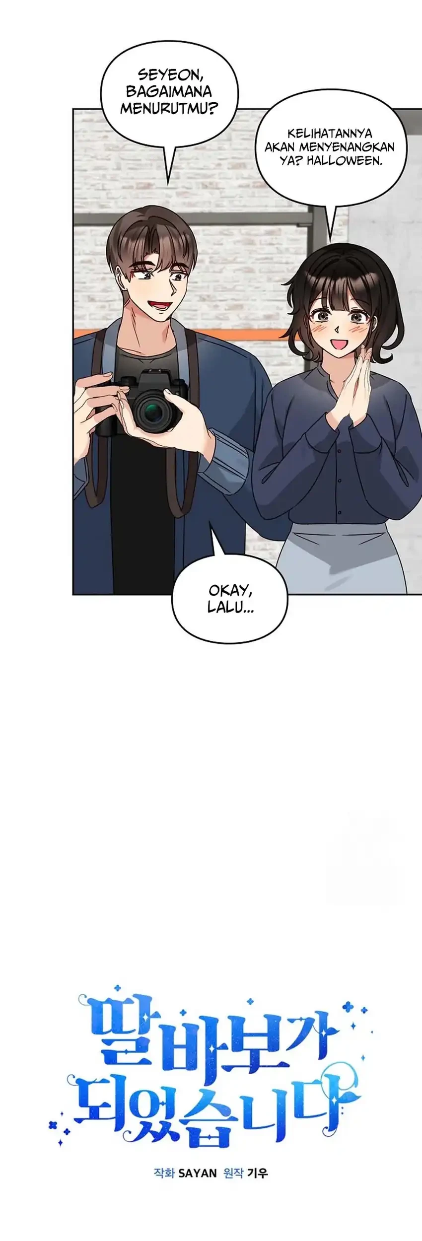 I Become a Fool When It Comes to My Daughter Chapter 158 Gambar 9