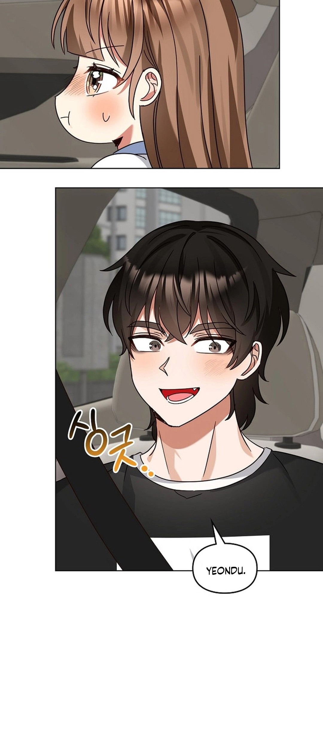 I Become a Fool When It Comes to My Daughter Chapter 184 Gambar 61