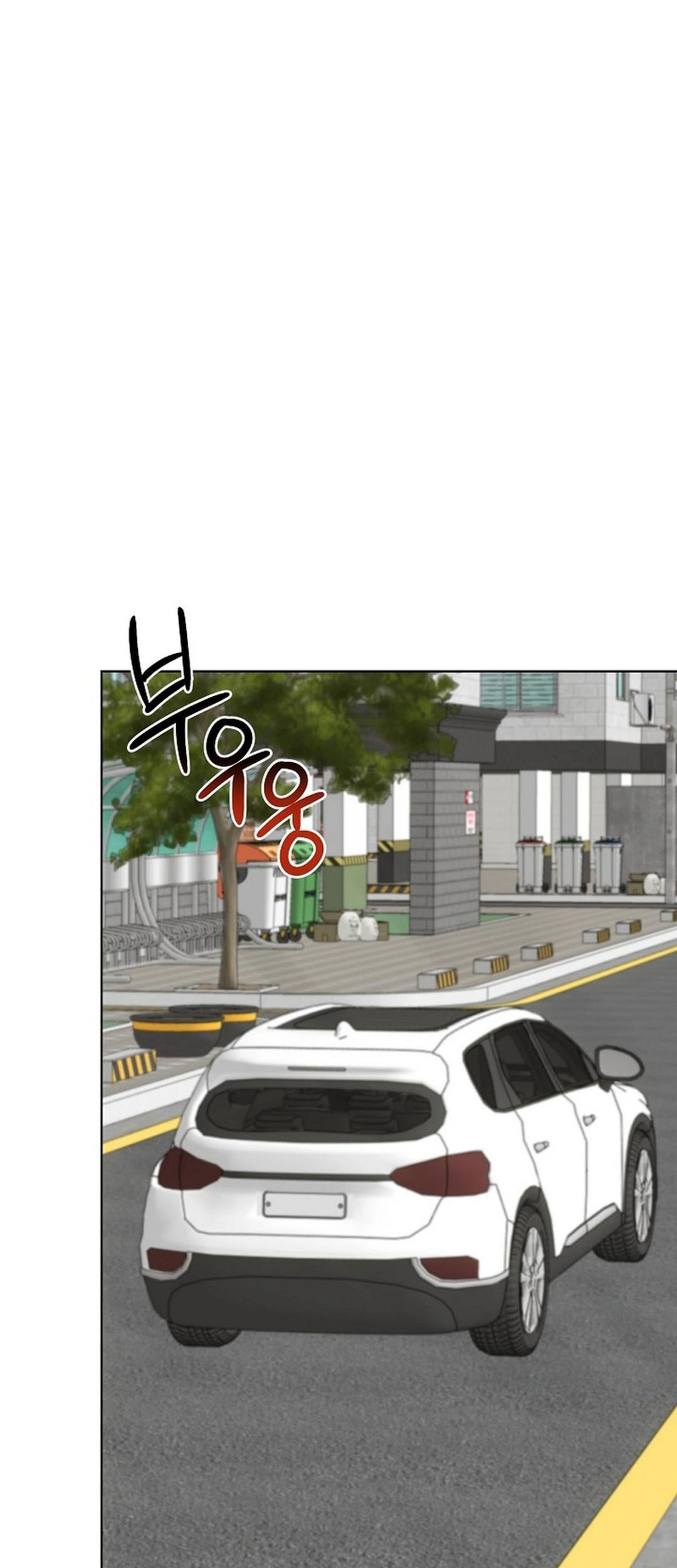 I Become a Fool When It Comes to My Daughter Chapter 185 Gambar 60