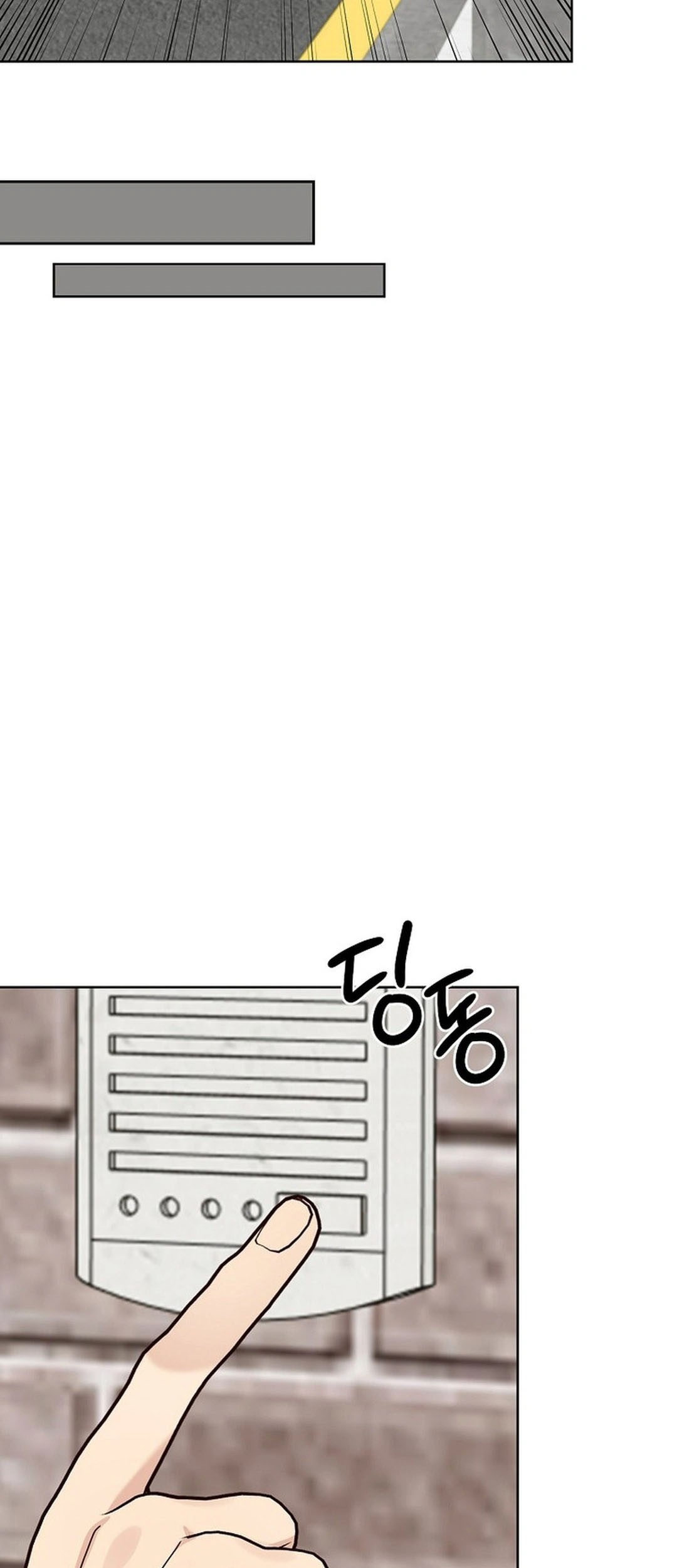 I Become a Fool When It Comes to My Daughter Chapter 185 Gambar 66