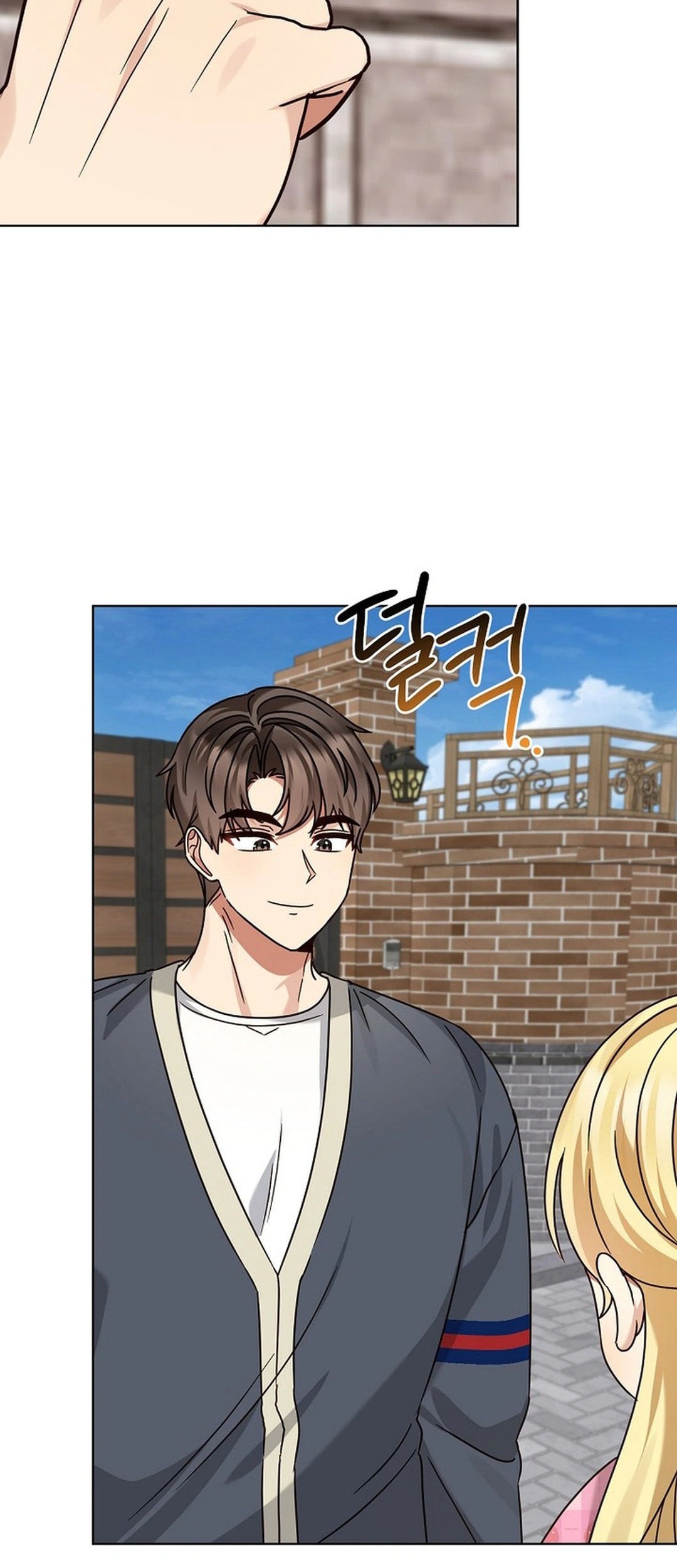I Become a Fool When It Comes to My Daughter Chapter 185 Gambar 67