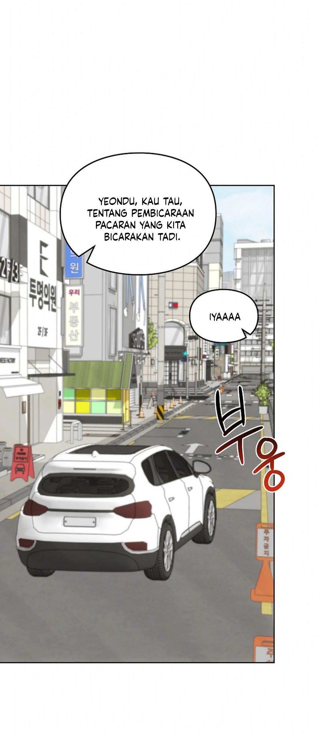 I Become a Fool When It Comes to My Daughter Chapter 185 Gambar 5