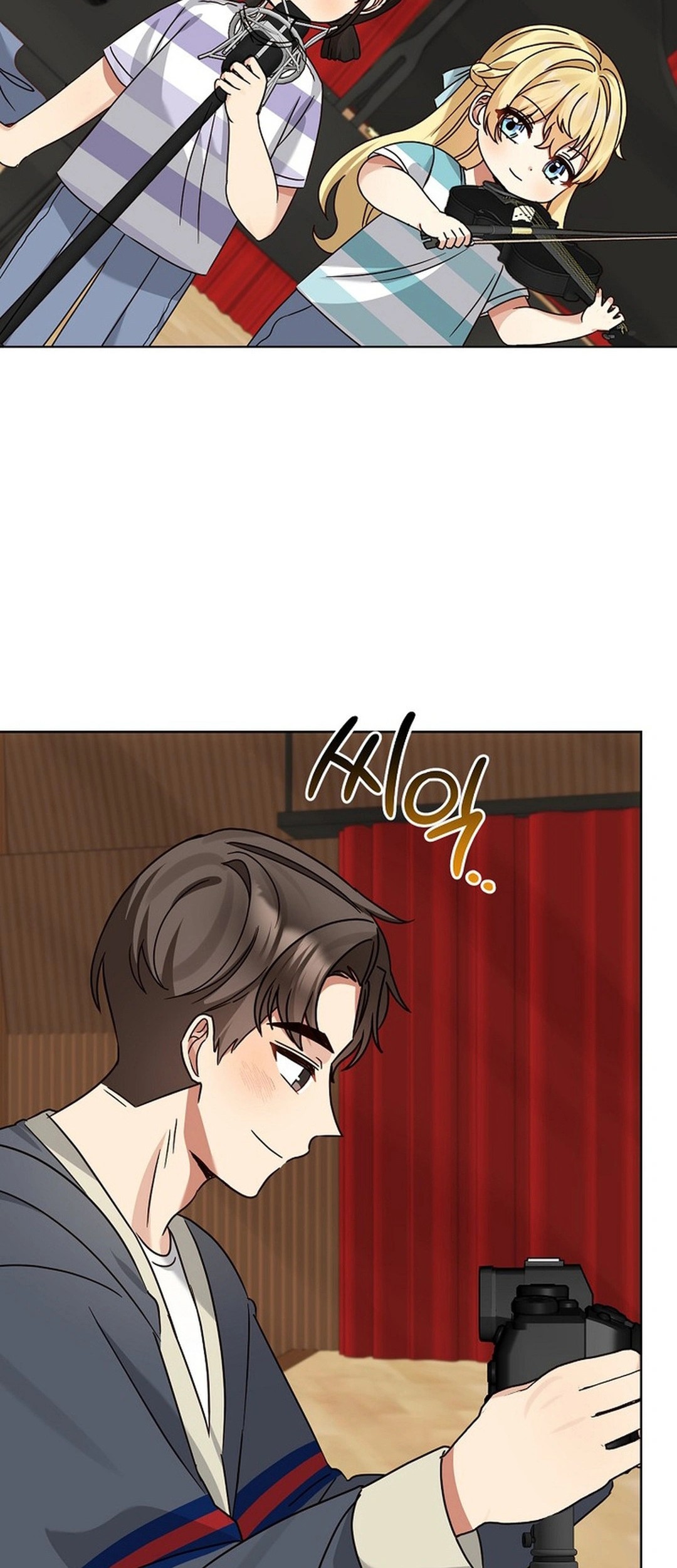 I Become a Fool When It Comes to My Daughter Chapter 186 Gambar 59