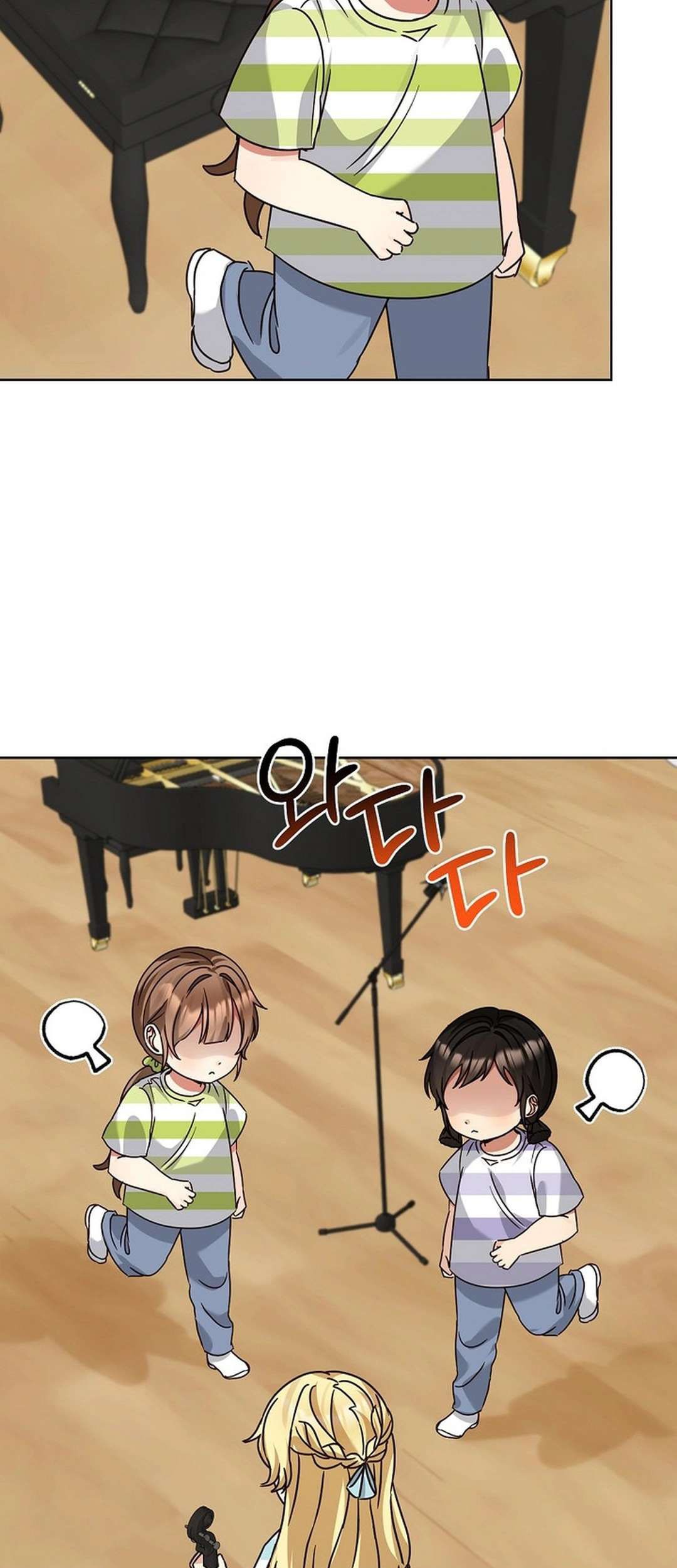 I Become a Fool When It Comes to My Daughter Chapter 187 Gambar 26