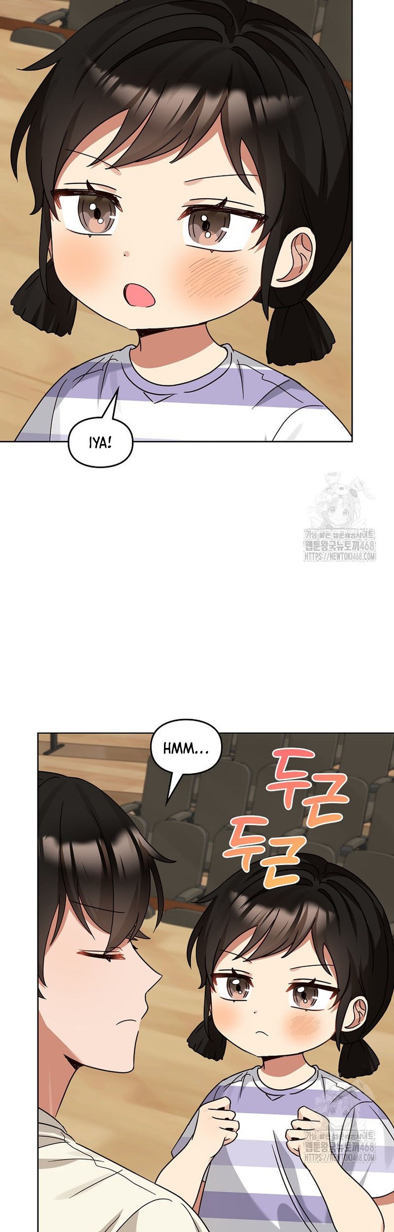 I Become a Fool When It Comes to My Daughter Chapter 188 Gambar 3