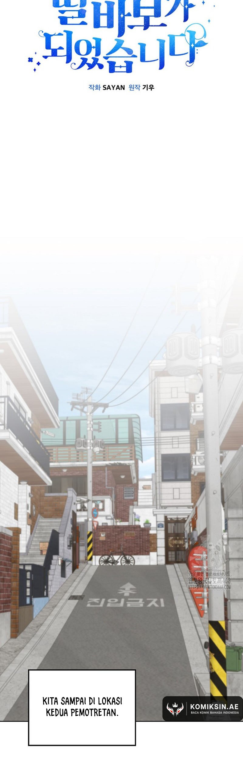 I Become a Fool When It Comes to My Daughter Chapter 188 Gambar 10