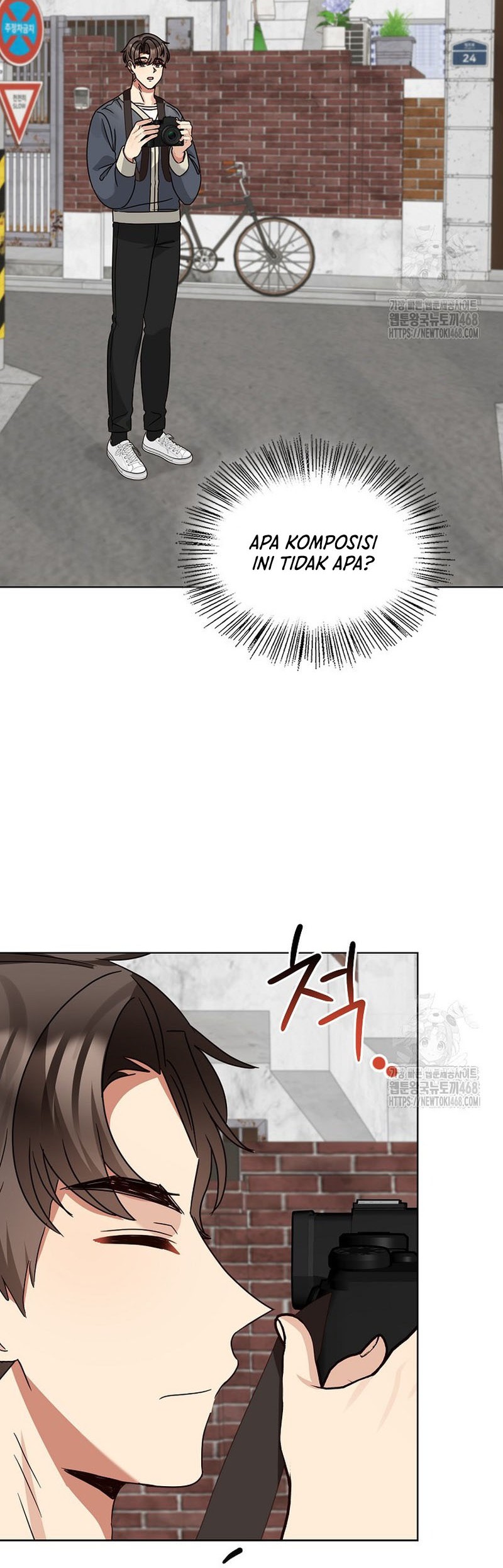 I Become a Fool When It Comes to My Daughter Chapter 188 Gambar 13