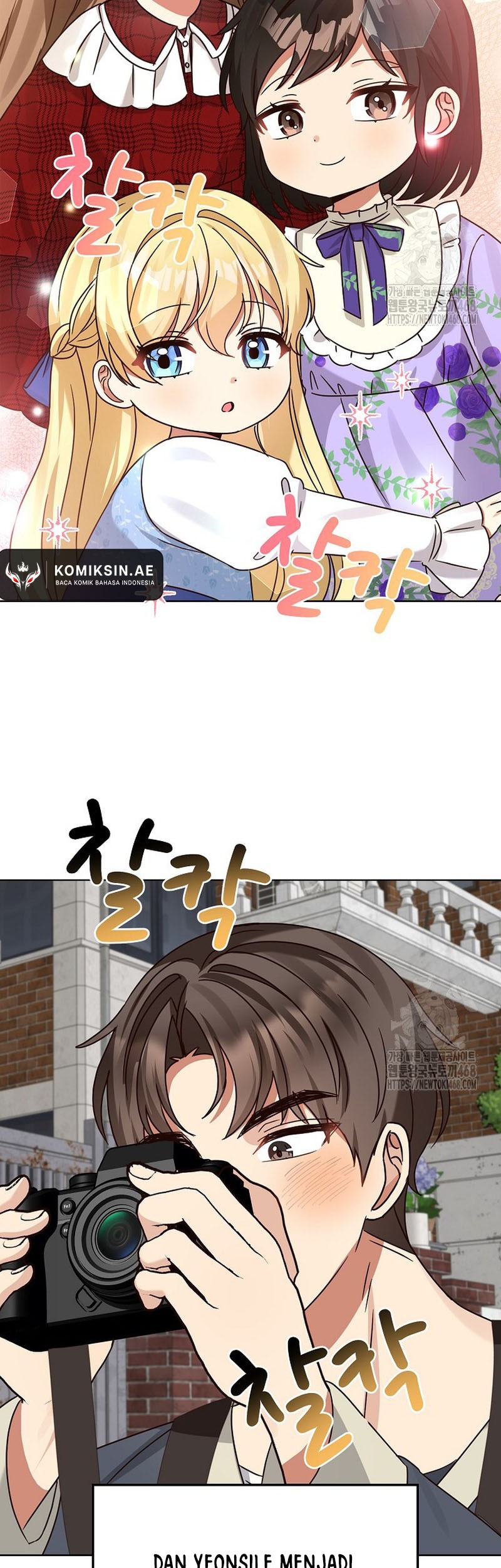 I Become a Fool When It Comes to My Daughter Chapter 188 Gambar 48