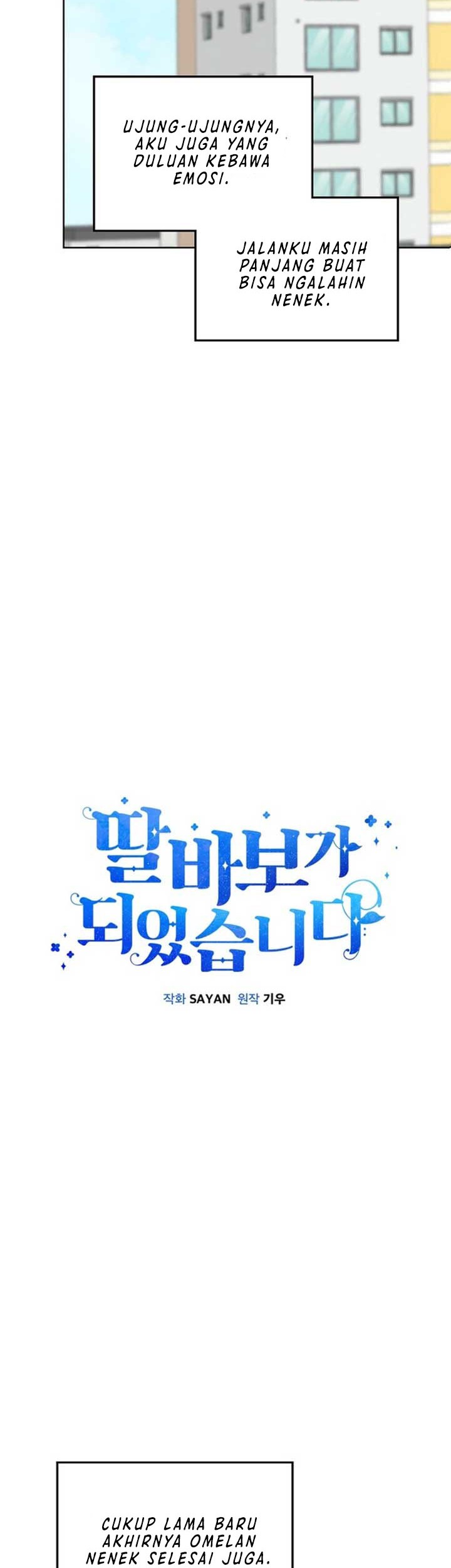 I Become a Fool When It Comes to My Daughter Chapter 189 Gambar 11