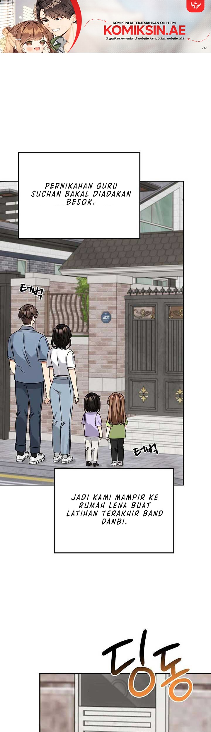 Baca Manhwa I Become a Fool When It Comes to My Daughter Chapter 190 Gambar 2