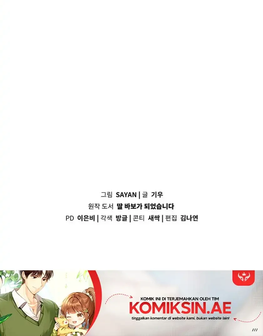 I Become a Fool When It Comes to My Daughter Chapter 201 Gambar 57