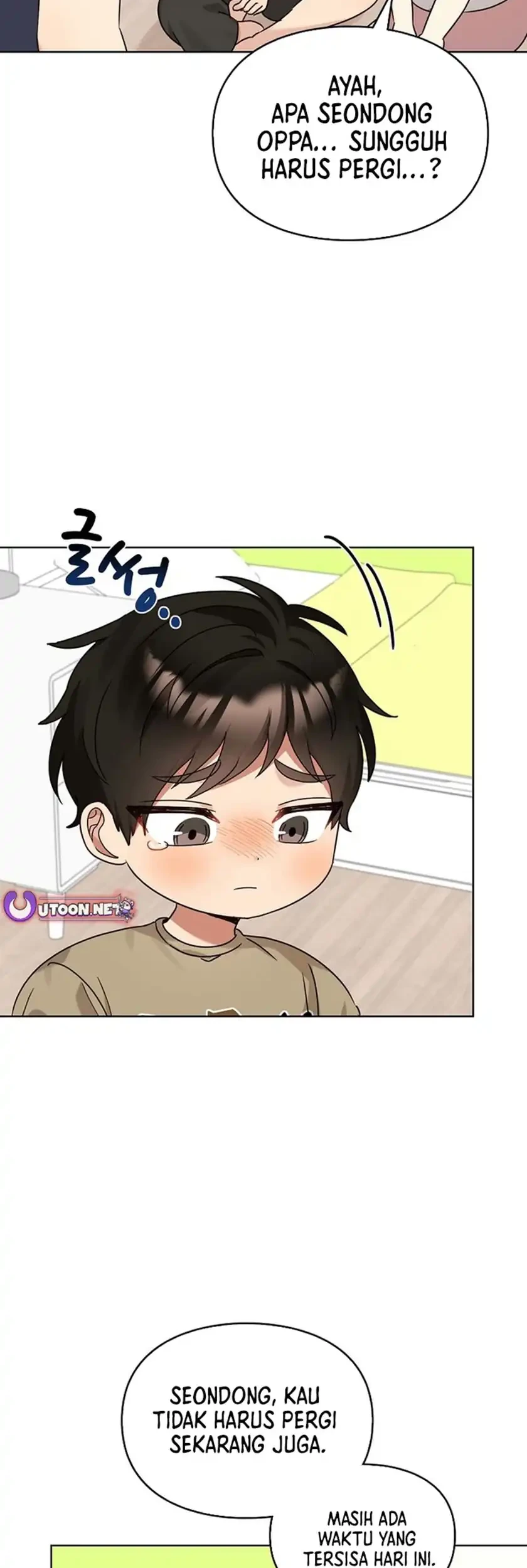 Baca Manhwa I Become a Fool When It Comes to My Daughter Chapter 202 Gambar 2