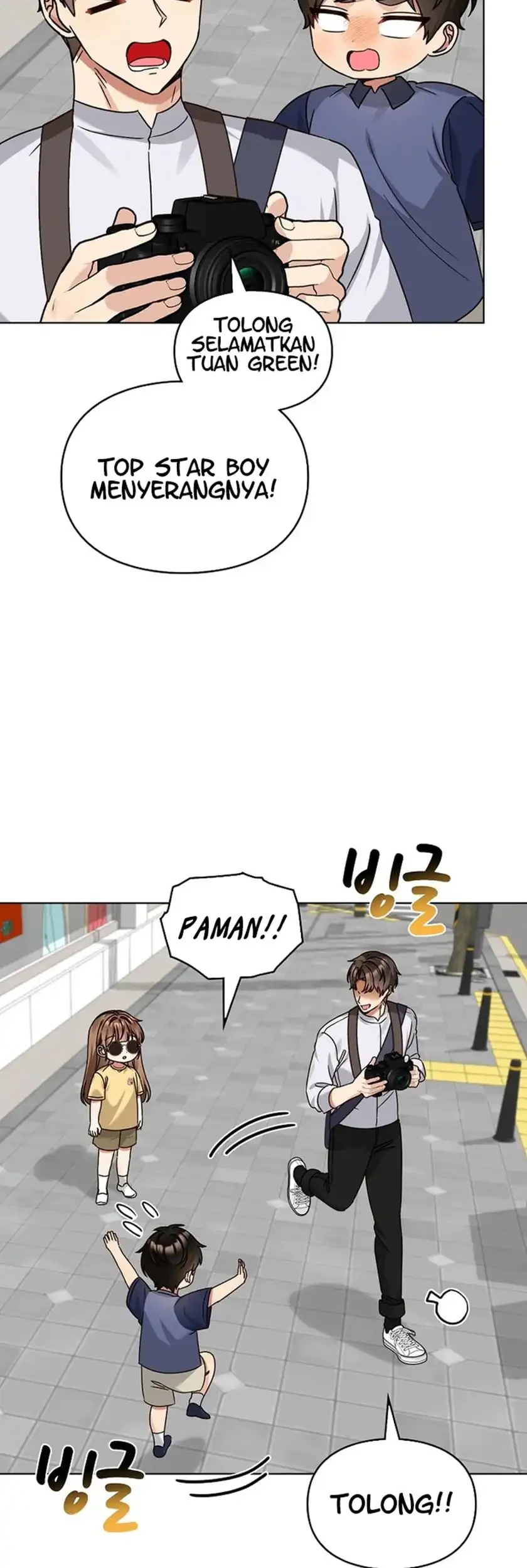 I Become a Fool When It Comes to My Daughter Chapter 202 Gambar 43