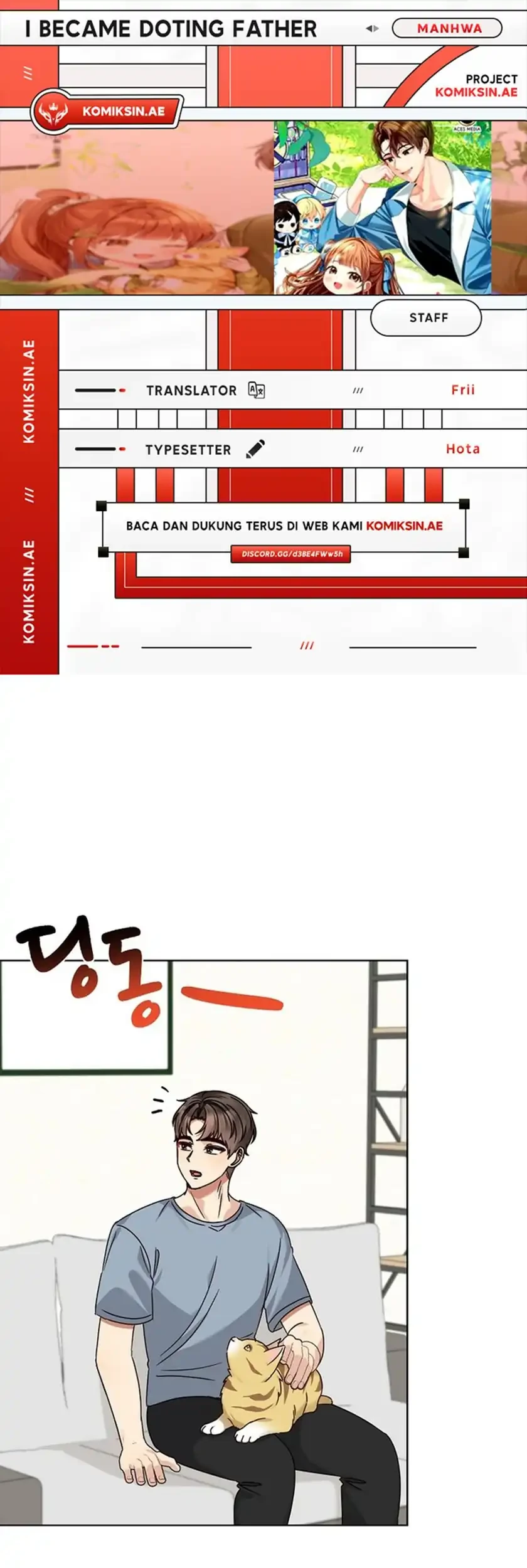 Baca Komik I Become a Fool When It Comes to My Daughter Chapter 203 Gambar 1