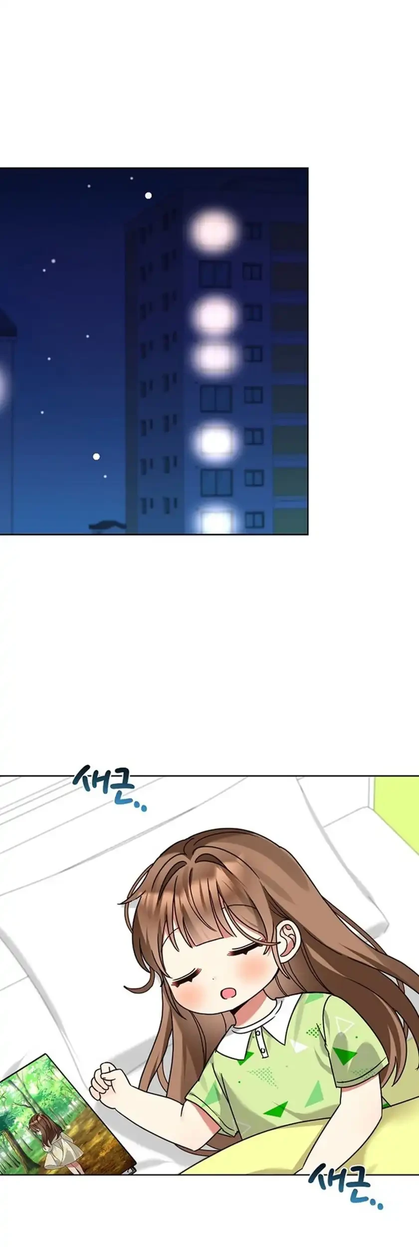 I Become a Fool When It Comes to My Daughter Chapter 203 Gambar 16