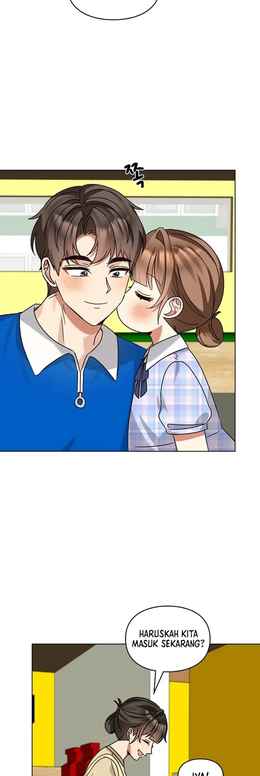 I Become a Fool When It Comes to My Daughter Chapter 203 Gambar 33