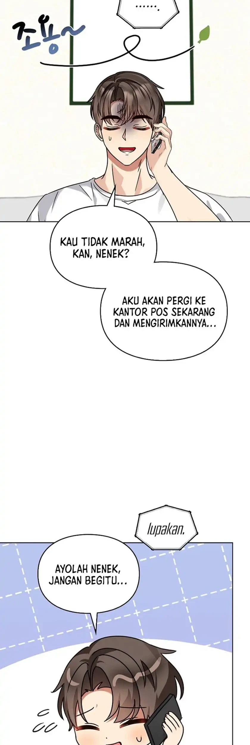 I Become a Fool When It Comes to My Daughter Chapter 204 Gambar 48