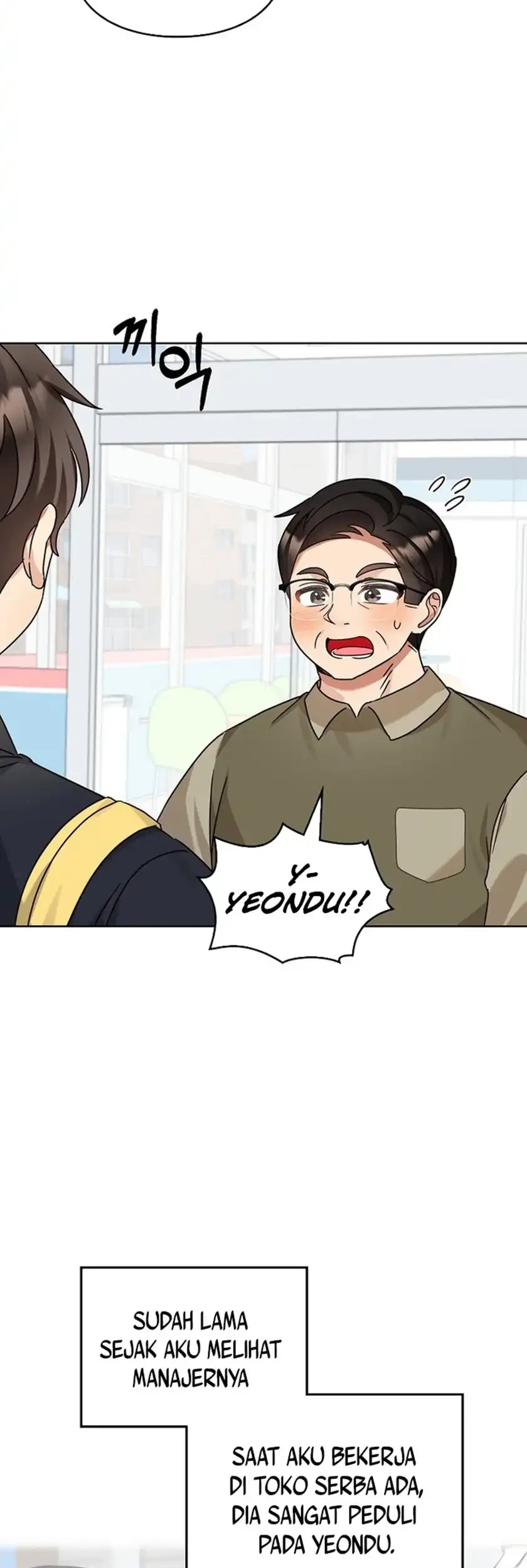 I Become a Fool When It Comes to My Daughter Chapter 205 Gambar 33