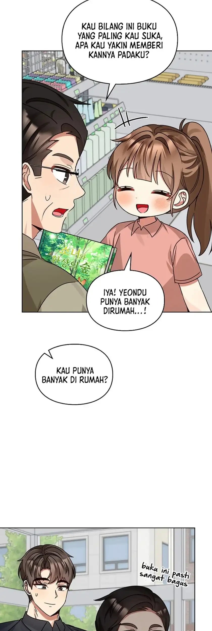 I Become a Fool When It Comes to My Daughter Chapter 206 Gambar 16