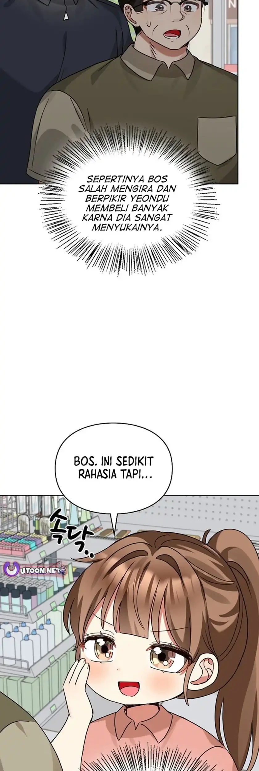 I Become a Fool When It Comes to My Daughter Chapter 206 Gambar 17