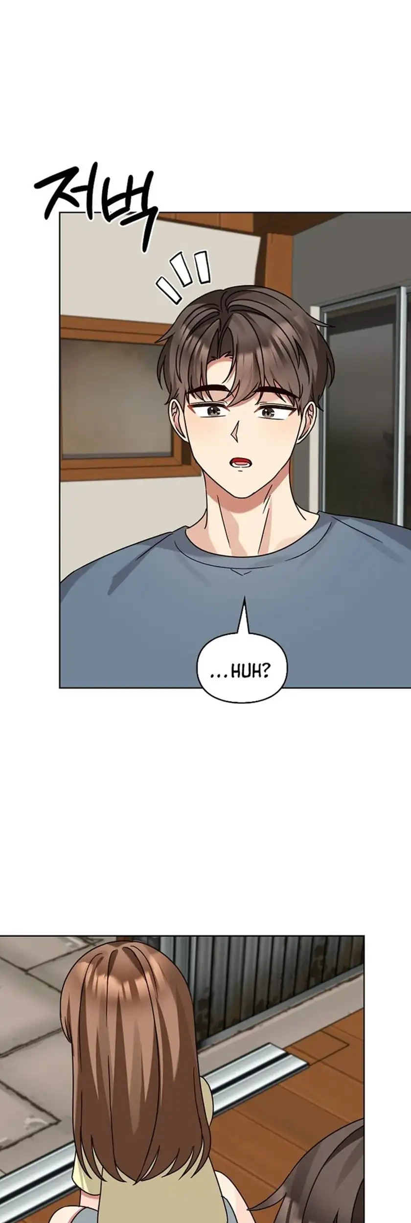 I Become a Fool When It Comes to My Daughter Chapter 208 Gambar 16