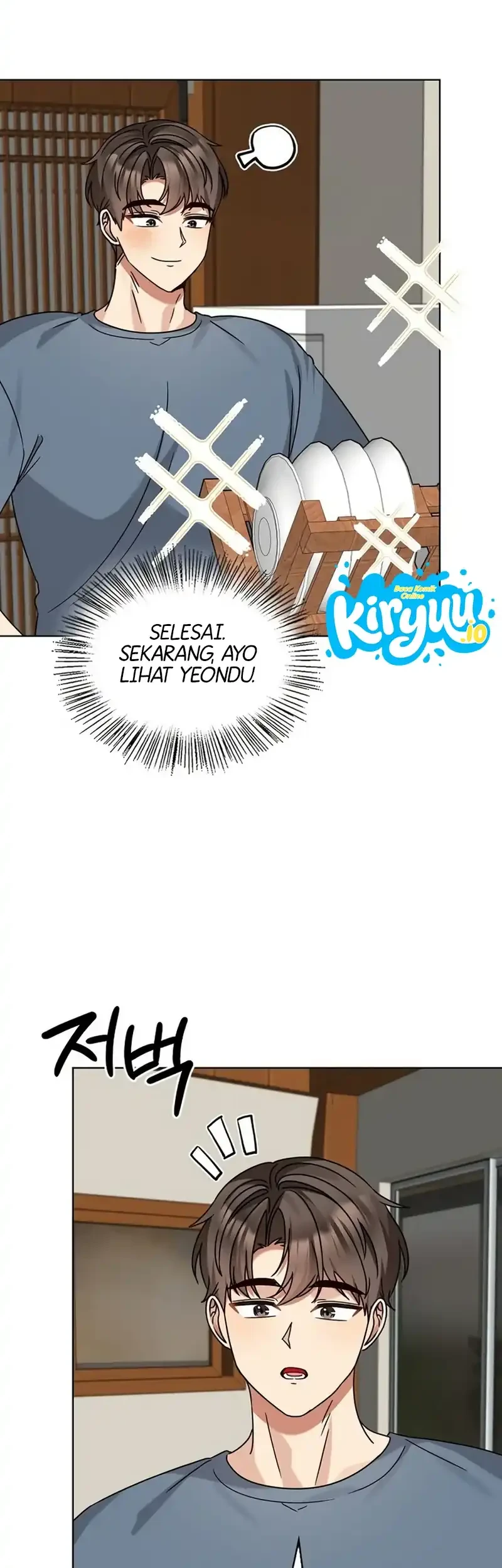 I Become a Fool When It Comes to My Daughter Chapter 209 Gambar 15