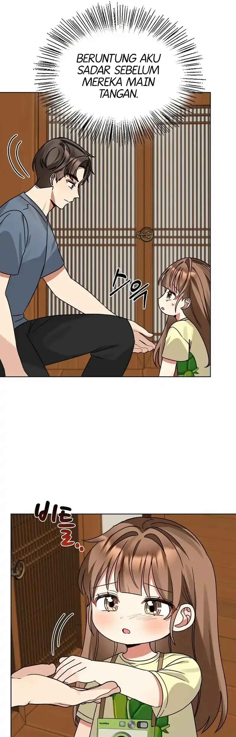 I Become a Fool When It Comes to My Daughter Chapter 209 Gambar 25