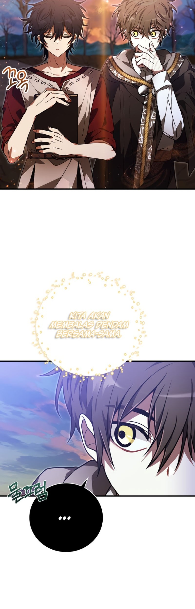 I Become a Legendary ArchMage by Reading a Book Chapter 56 Gambar 29