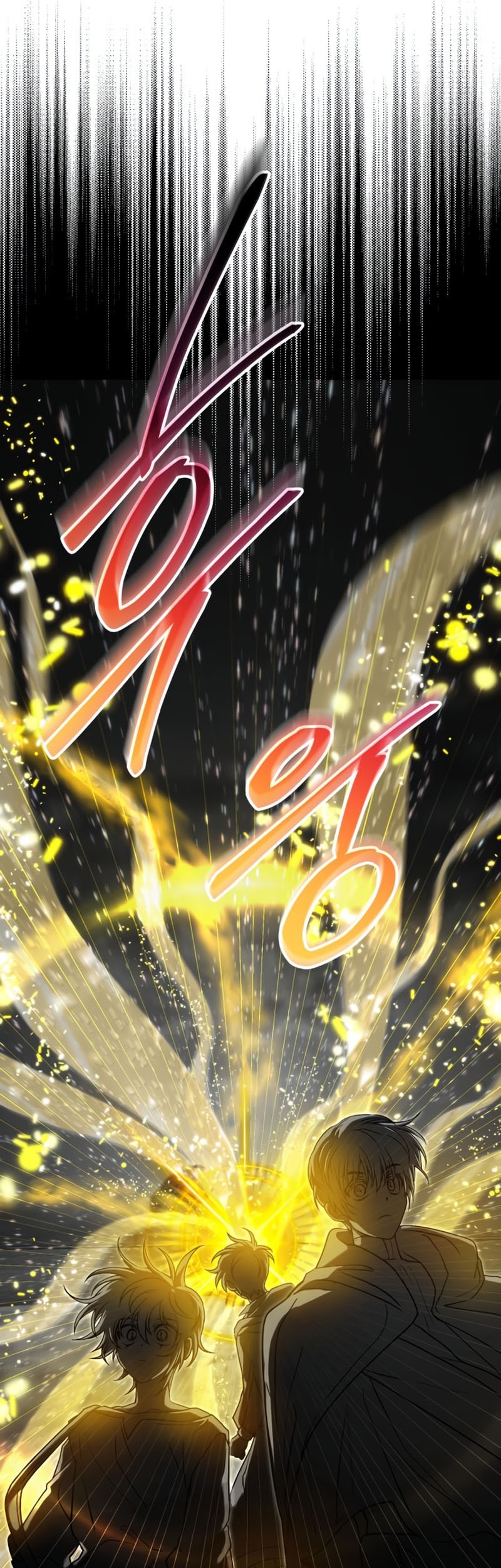 I Become a Legendary ArchMage by Reading a Book Chapter 58 Gambar 57
