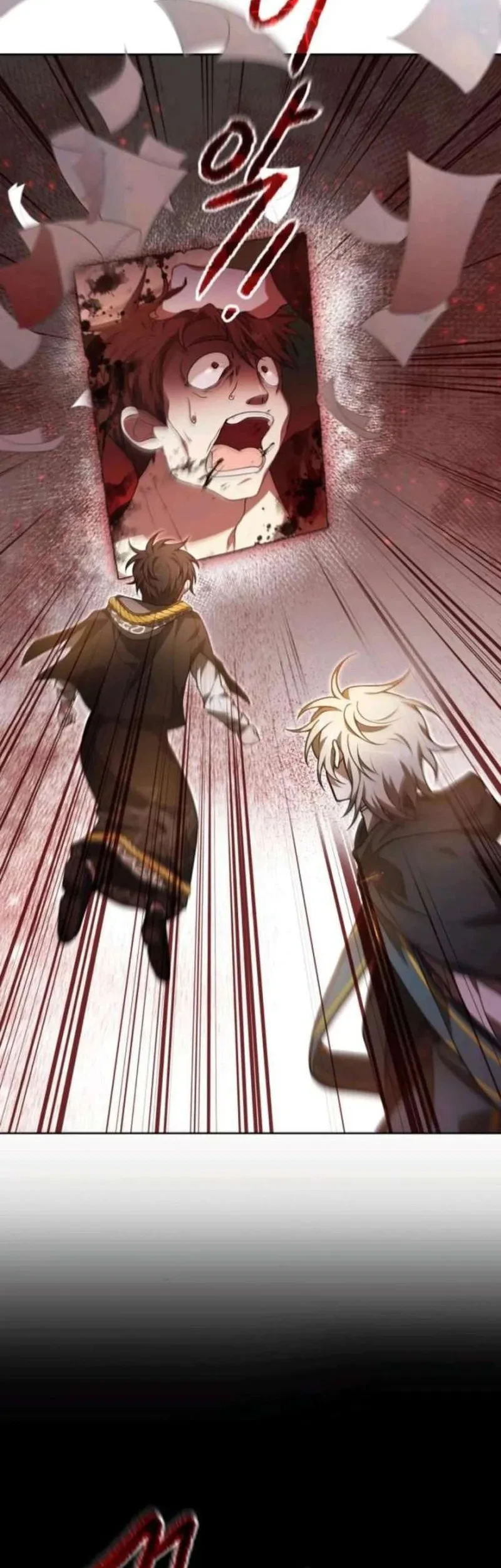 i become a legendary archmage by reading a book chapter 65 - Page 23