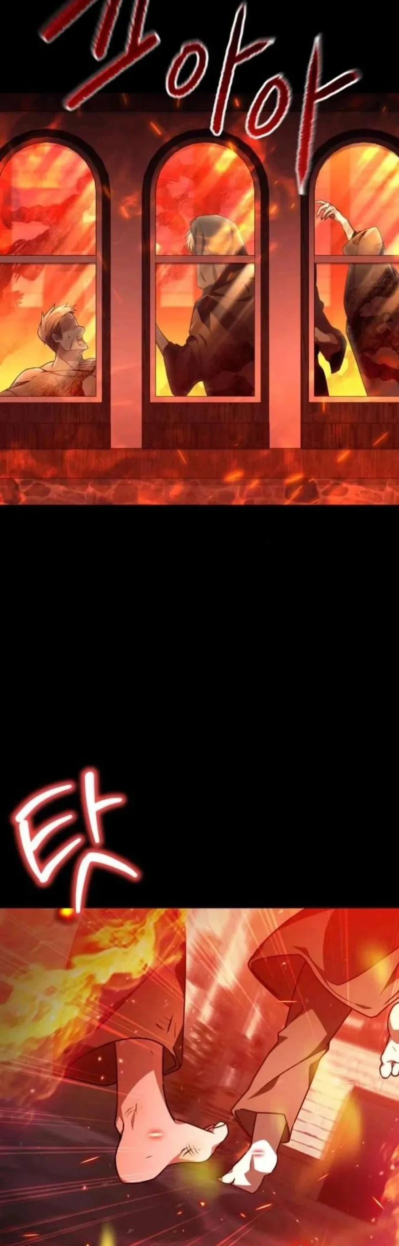 i become a legendary archmage by reading a book chapter 65 - Page 24