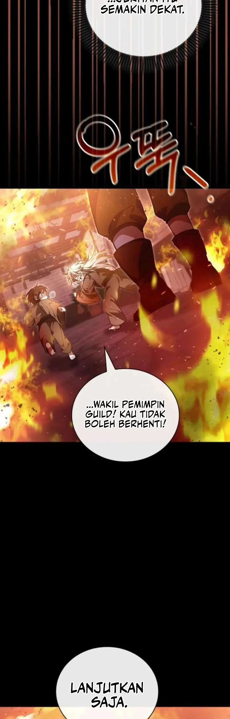 i become a legendary archmage by reading a book chapter 65 - Page 27