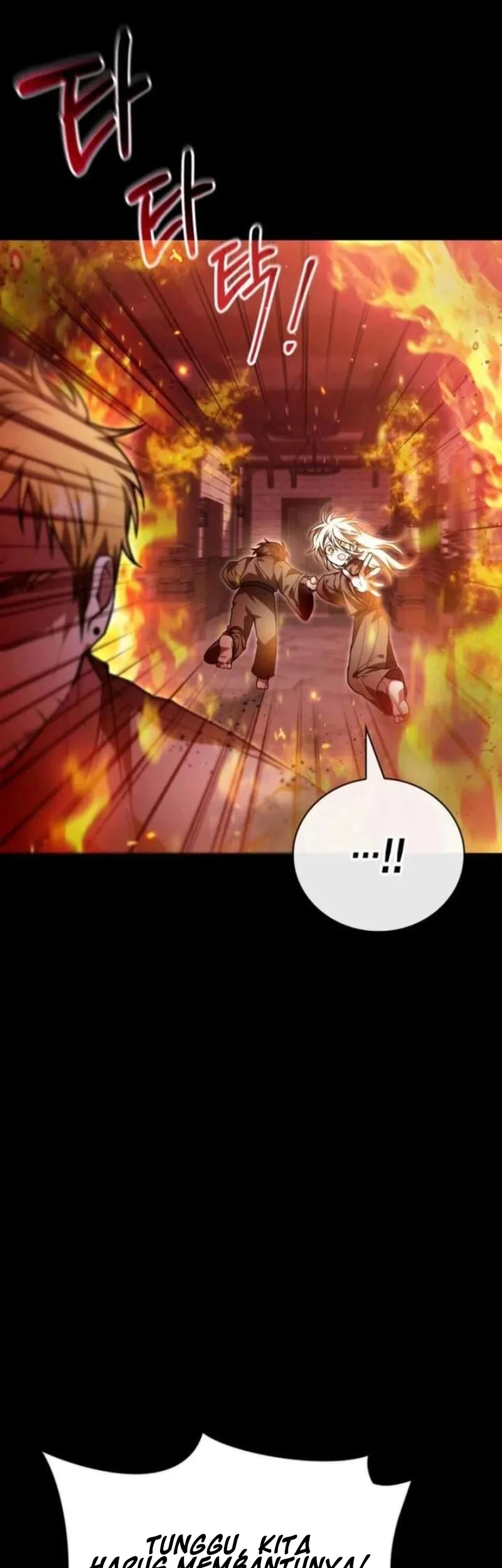 i become a legendary archmage by reading a book chapter 65 - Page 30